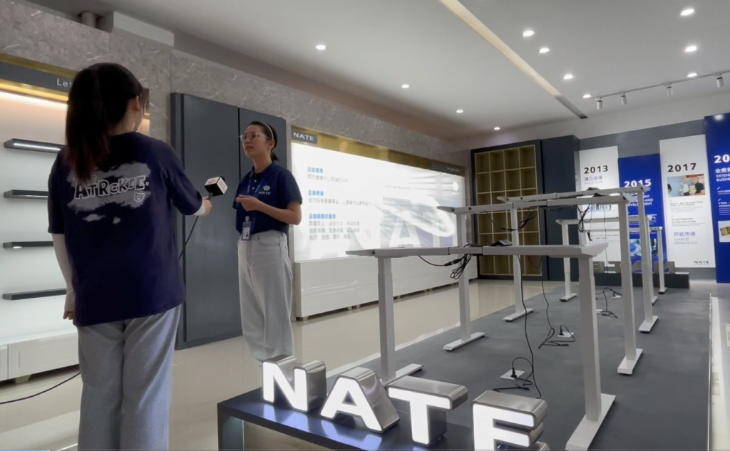 紹興市耐特驅動科技有限公司